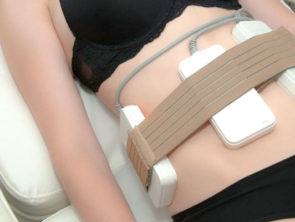Lipo Laser